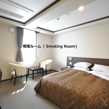 Hotel Sosha Ishioka Экстерьер фото