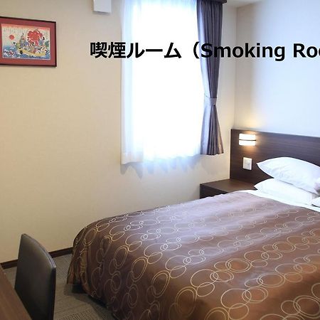 Hotel Sosha Ishioka Экстерьер фото