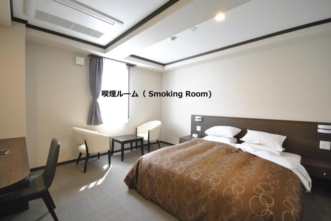 Hotel Sosha Ishioka Экстерьер фото